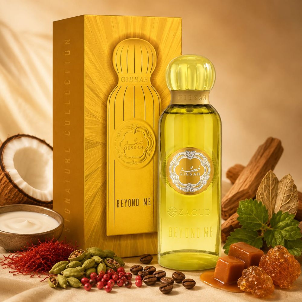 Beyond Me by Gissah | Unisex Perfume