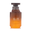 Saffron Oud by Arabian Oud | Spicy Oud Perfume