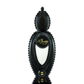 Wisal Layl by Ajmal | Oriental Perfume